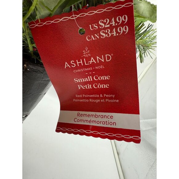Ashland Christmas noel small cone poinsettia & peony - Picture 5 of 7